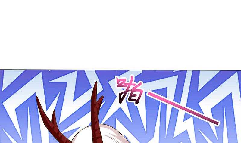 🍲总有神仙想害我 第190话 嫦娥归来 第43页