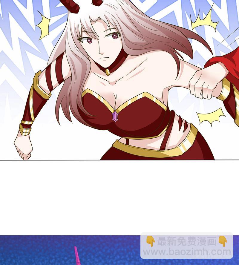 🍲总有神仙想害我 第190话 嫦娥归来 第44页