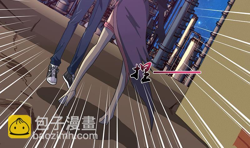 🍲总有神仙想害我 第20话 声东击西 第3页