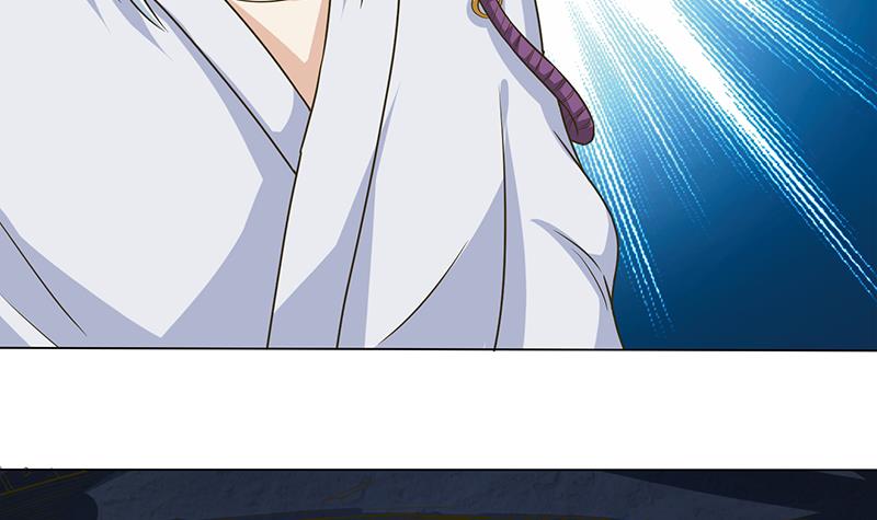 🍲总有神仙想害我 第192话 狗粮真好吃 第13页