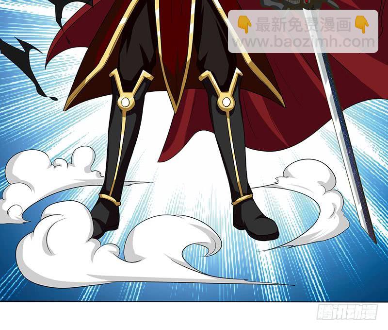 🍲总有神仙想害我 第192话 狗粮真好吃 第23页
