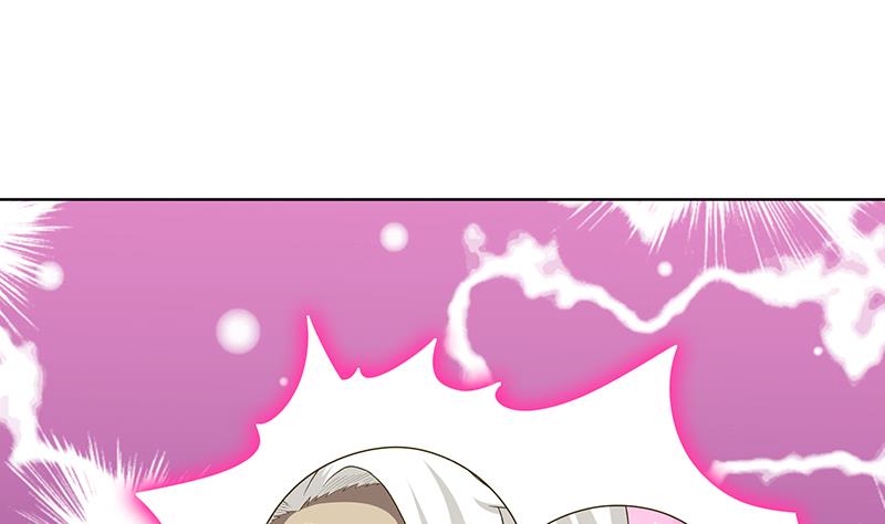 🍲总有神仙想害我 第192话 狗粮真好吃 第26页