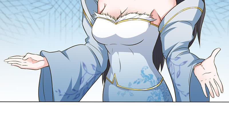 🍲总有神仙想害我 第192话 狗粮真好吃 第3页