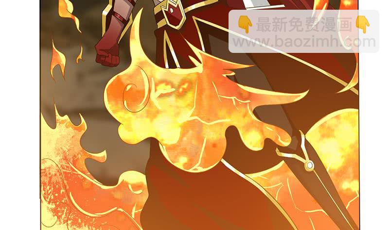 🍲总有神仙想害我 第192话 狗粮真好吃 第39页