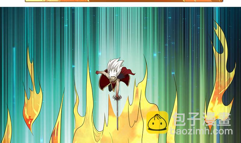 🍲总有神仙想害我 第192话 狗粮真好吃 第40页