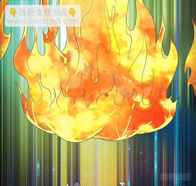 🍲总有神仙想害我 第192话 狗粮真好吃 第41页