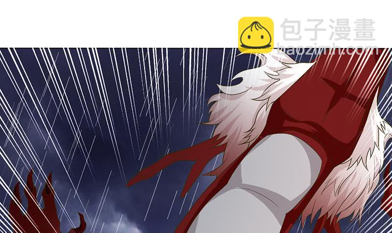 🍲总有神仙想害我 第194话 暧昧的主仆 第10页
