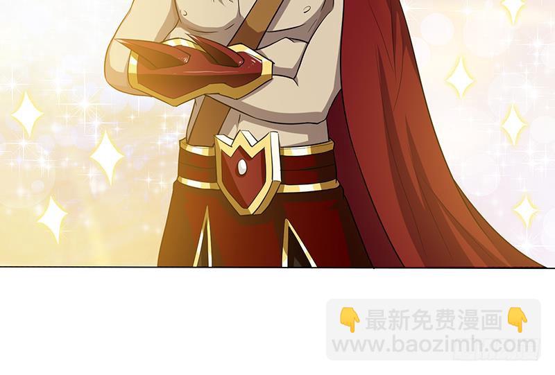 🍲总有神仙想害我 第194话 暧昧的主仆 第22页