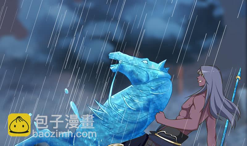 🍲总有神仙想害我 第194话 暧昧的主仆 第24页