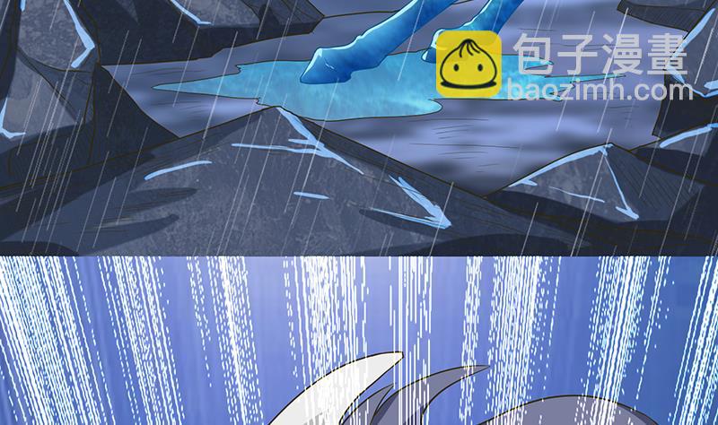 🍲总有神仙想害我 第194话 暧昧的主仆 第26页