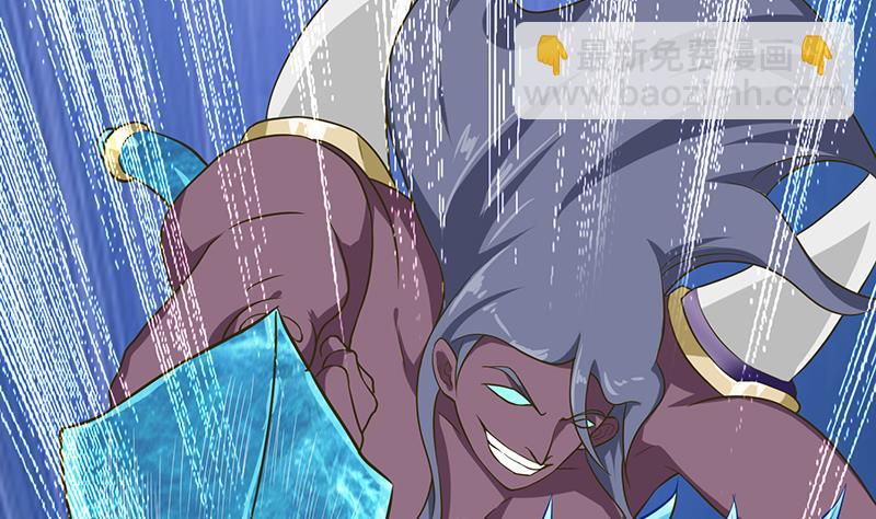 🍲总有神仙想害我 第194话 暧昧的主仆 第27页