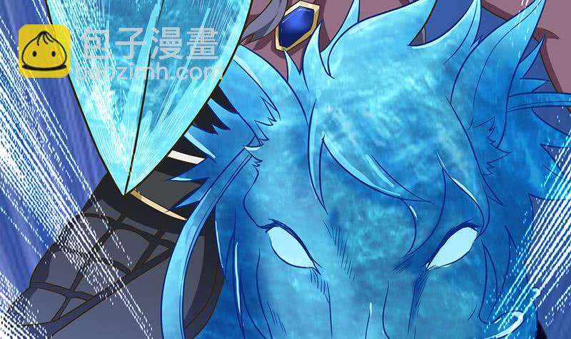 🍲总有神仙想害我 第194话 暧昧的主仆 第28页