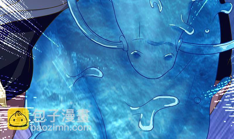 🍲总有神仙想害我 第194话 暧昧的主仆 第29页