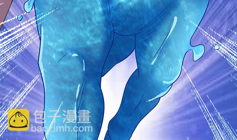 🍲总有神仙想害我 第194话 暧昧的主仆 第30页