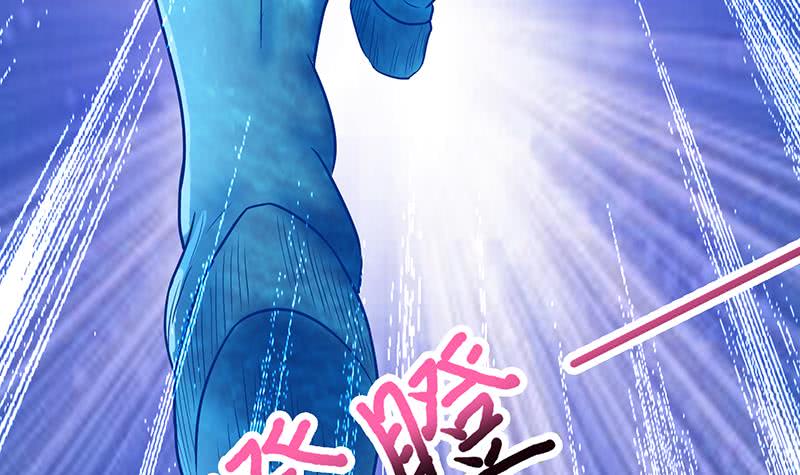 🍲总有神仙想害我 第194话 暧昧的主仆 第31页