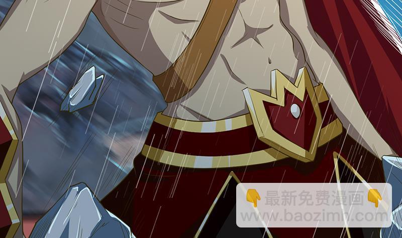 🍲总有神仙想害我 第194话 暧昧的主仆 第37页