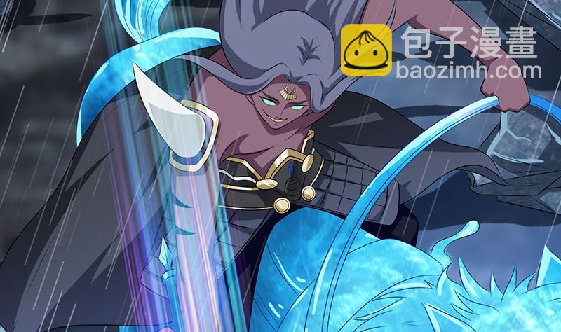 🍲总有神仙想害我 第194话 暧昧的主仆 第45页