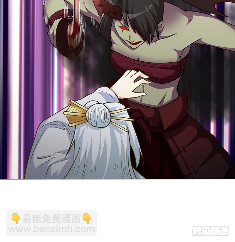 🍲总有神仙想害我 第196话 诱人的天焰 第19页