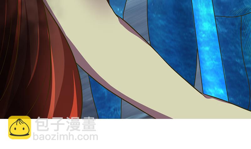 🍲总有神仙想害我 第196话 诱人的天焰 第25页