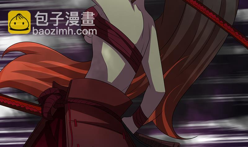 🍲总有神仙想害我 第196话 诱人的天焰 第27页