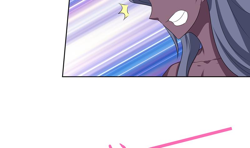 🍲总有神仙想害我 第196话 诱人的天焰 第29页