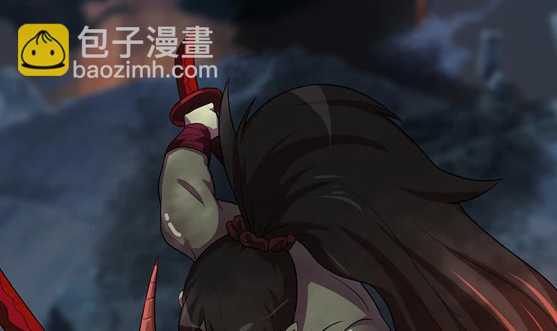 🍲总有神仙想害我 第196话 诱人的天焰 第4页