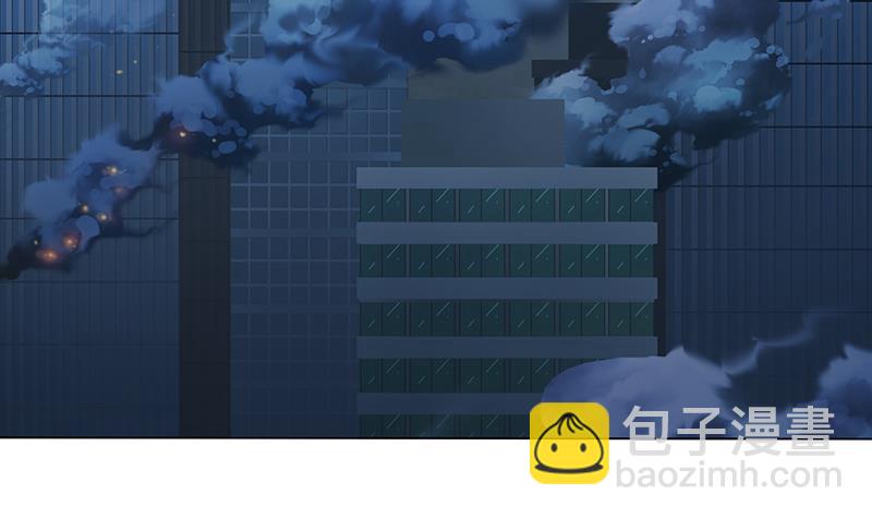 🍲总有神仙想害我 第198话 绝世好坑 第13页