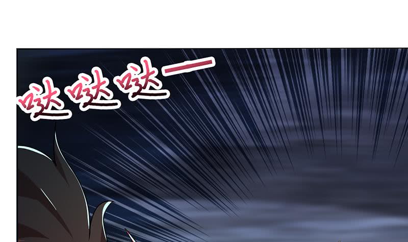 🍲总有神仙想害我 第198话 绝世好坑 第14页