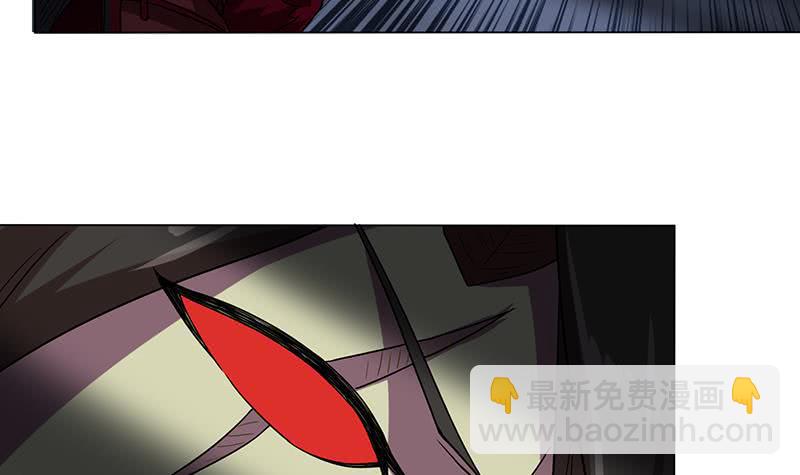 🍲总有神仙想害我 第198话 绝世好坑 第16页