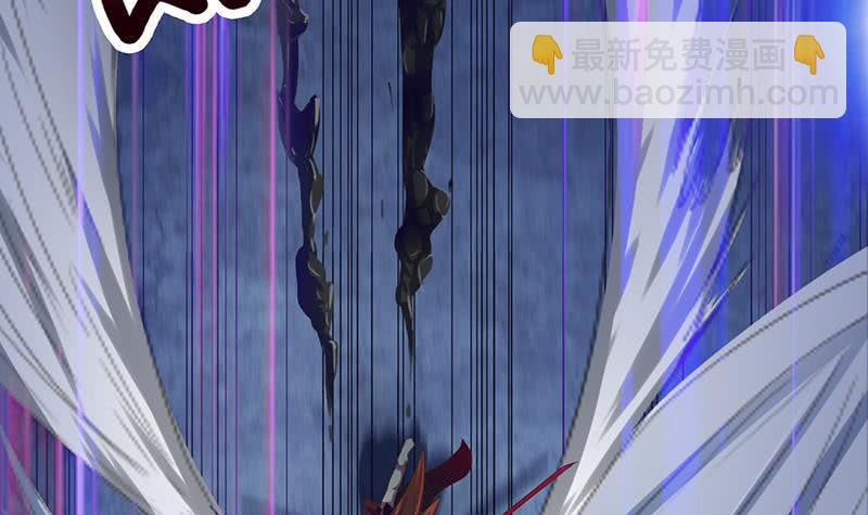 🍲总有神仙想害我 第198话 绝世好坑 第19页