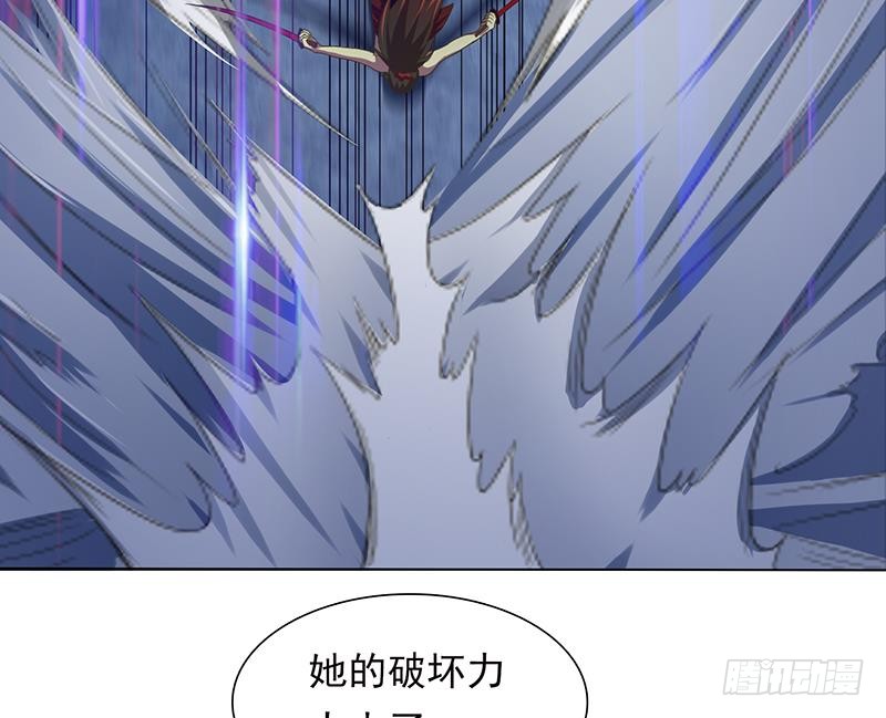 🍲总有神仙想害我 第198话 绝世好坑 第20页