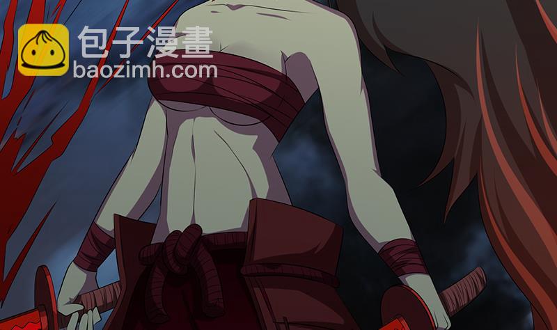 🍲总有神仙想害我 第198话 绝世好坑 第3页
