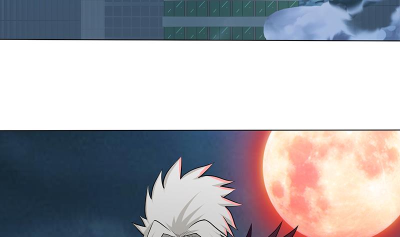 🍲总有神仙想害我 第198话 绝世好坑 第39页