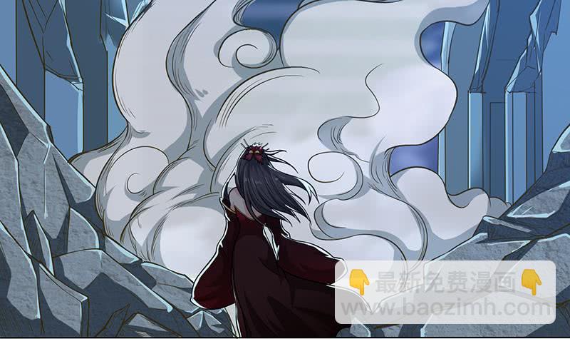 🍲总有神仙想害我 第200话 难分难舍的纠缠 第13页