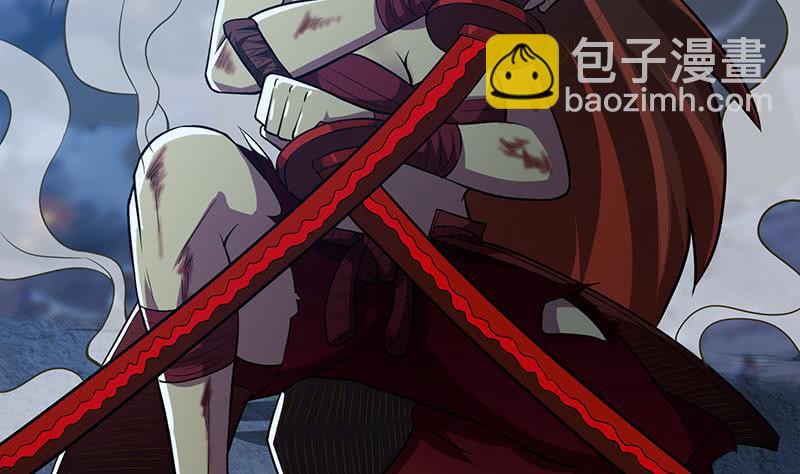 🍲总有神仙想害我 第200话 难分难舍的纠缠 第15页