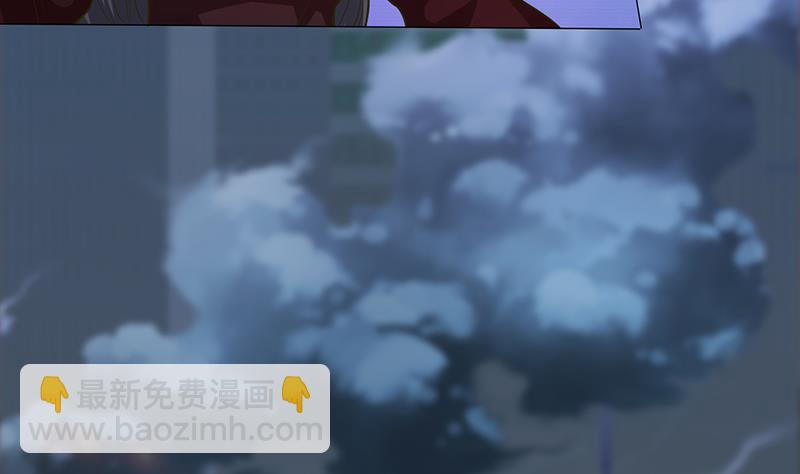 🍲总有神仙想害我 第200话 难分难舍的纠缠 第18页