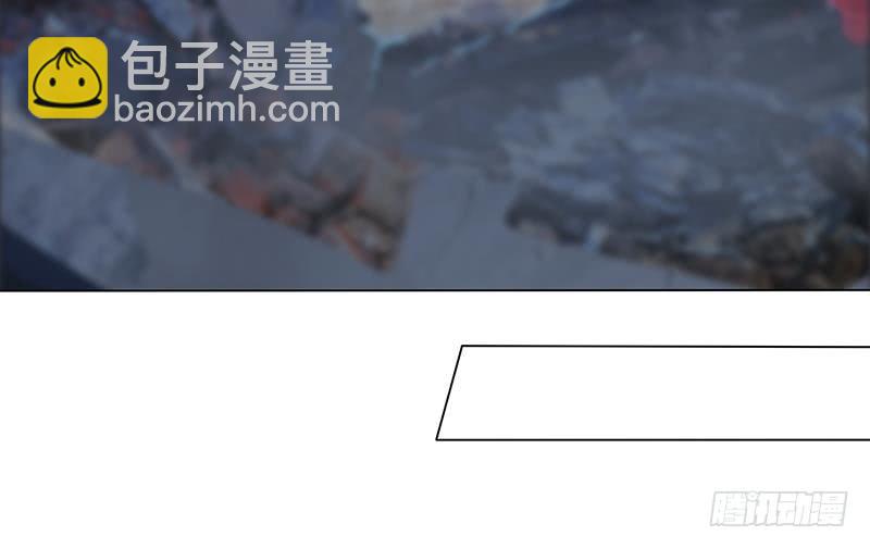 🍲总有神仙想害我 第200话 难分难舍的纠缠 第20页