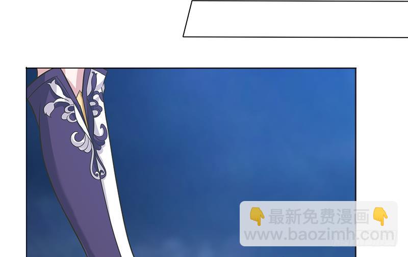 🍲总有神仙想害我 第200话 难分难舍的纠缠 第21页