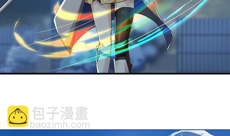 🍲总有神仙想害我 第200话 难分难舍的纠缠 第27页