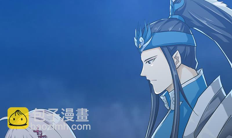 🍲总有神仙想害我 第200话 难分难舍的纠缠 第28页
