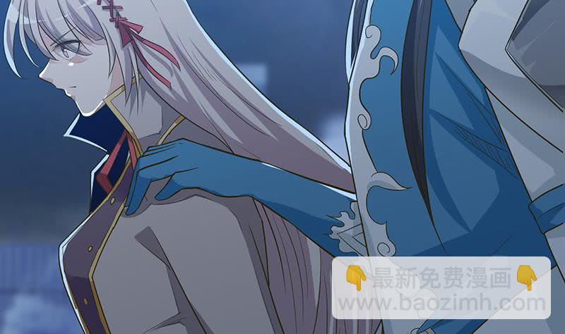 🍲总有神仙想害我 第200话 难分难舍的纠缠 第29页