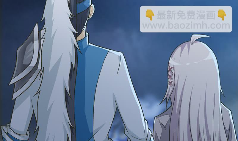 🍲总有神仙想害我 第200话 难分难舍的纠缠 第38页