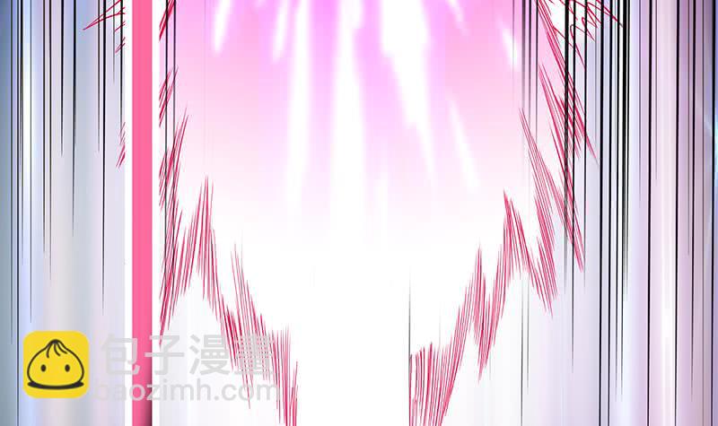 🍲总有神仙想害我 第200话 难分难舍的纠缠 第4页