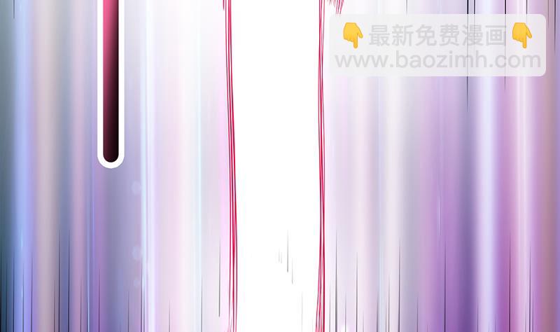 🍲总有神仙想害我 第200话 难分难舍的纠缠 第5页