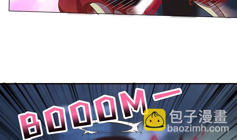 🍲总有神仙想害我 第200话 难分难舍的纠缠 第8页
