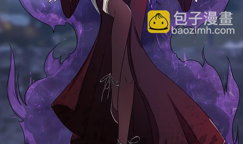 🍲总有神仙想害我 第202话 你就不能委婉点吗？ 第10页