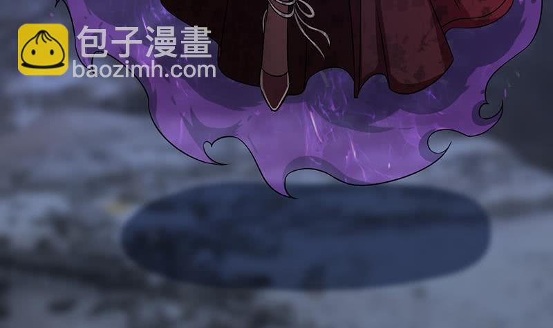 🍲总有神仙想害我 第202话 你就不能委婉点吗？ 第11页