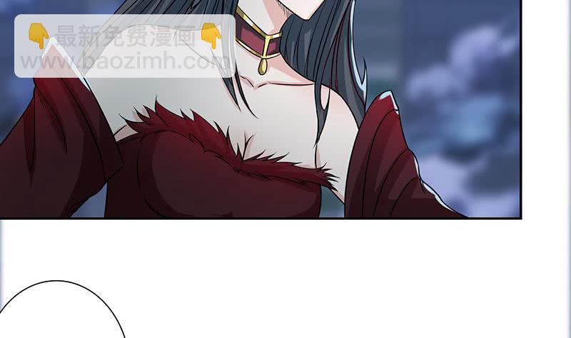 🍲总有神仙想害我 第202话 你就不能委婉点吗？ 第15页