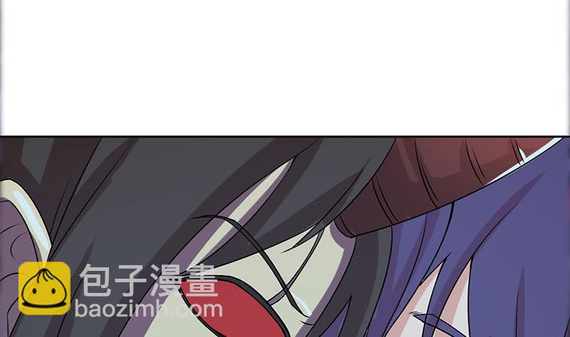 🍲总有神仙想害我 第202话 你就不能委婉点吗？ 第18页