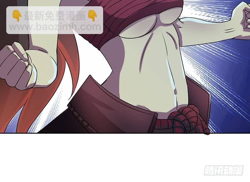 🍲总有神仙想害我 第202话 你就不能委婉点吗？ 第22页